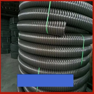 排水管绿化渗水管盲沟管滤水管硬式透水管渗水管打孔波纹管盲管