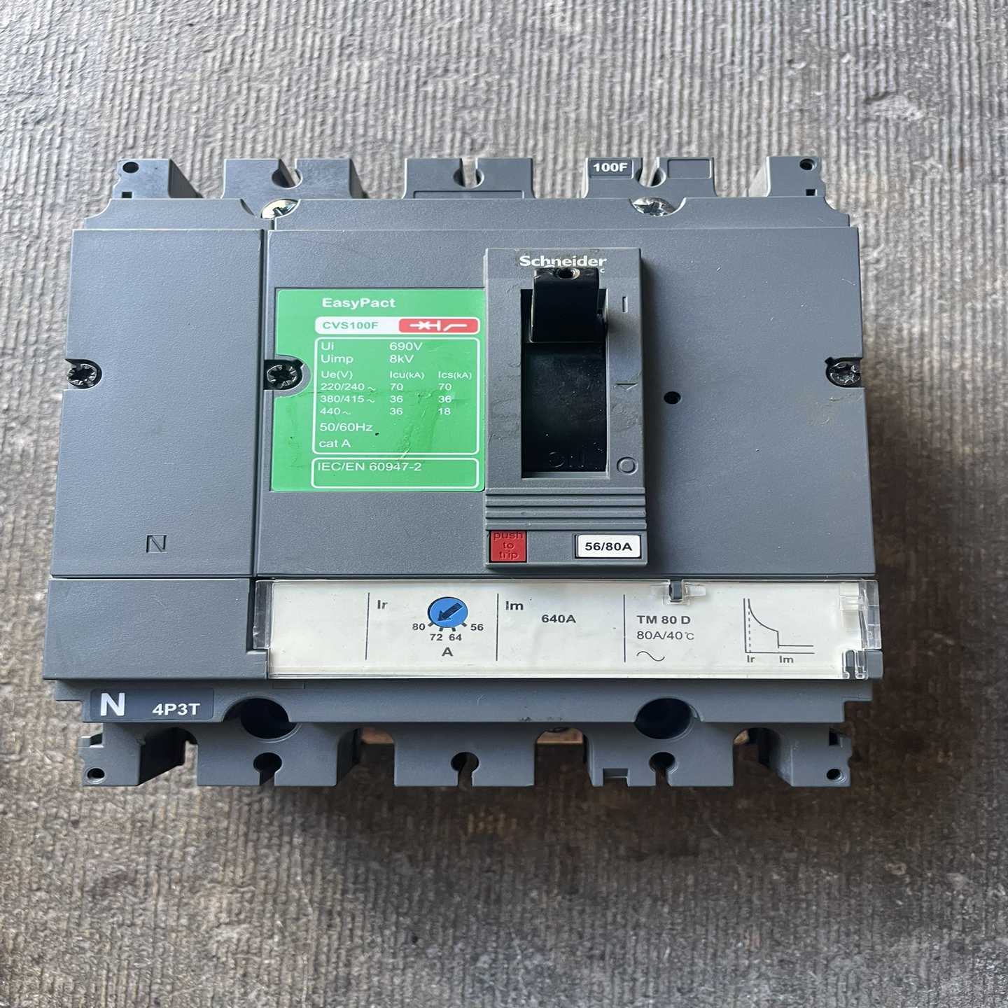 施耐德CVS100F塑壳断路器，4P三相，56/80A，实物