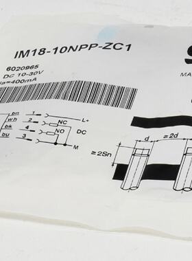 Sick Induktiver Nherungssensor  IM1810NPPZC1 6020965
