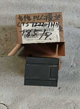 合信CTS7222-1HH32询价