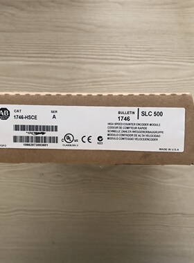 议价AB罗克韦尔1746-HSCE 1746-HSCE2  1746-HSTP1 质保一年 顺丰