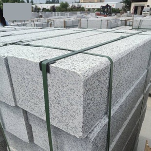 花岗岩芝麻白灰黑路沿路边路牙侧平石大理石树围花坛挡土围边条石