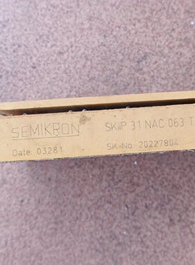 西门康模块SKIIP31NAC063T4图片实拍