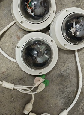 议价海康威视DS2CD3145FDIS防爆摄像议价