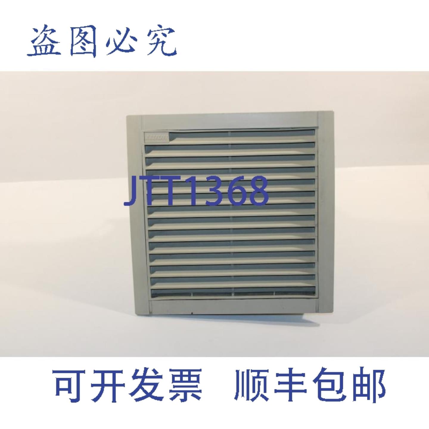 供应Eldon EF30 机柜风扇