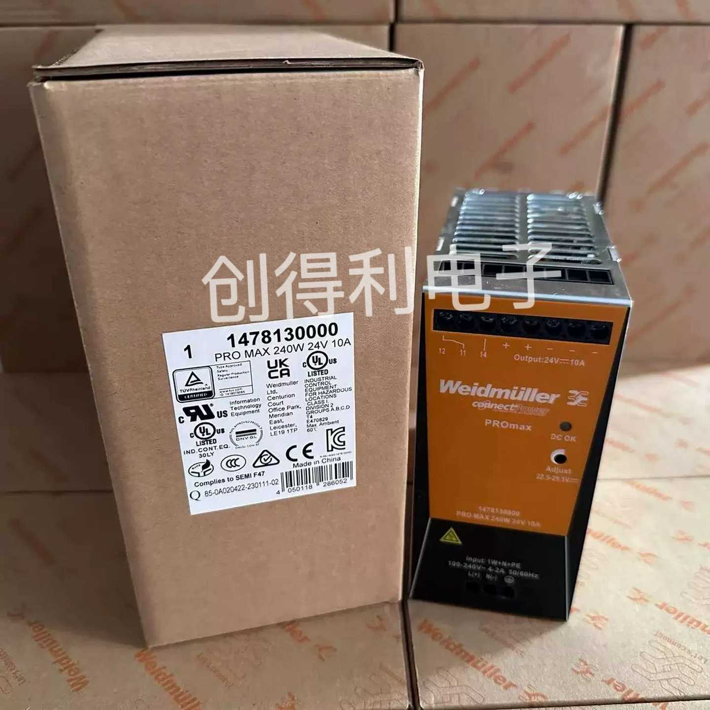 包邮全新魏德米勒电源PROMAX240W24V10A
