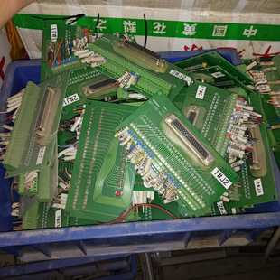 询价 Ver.c四轴伺服步进控 ADTECH众为兴ADT 9162