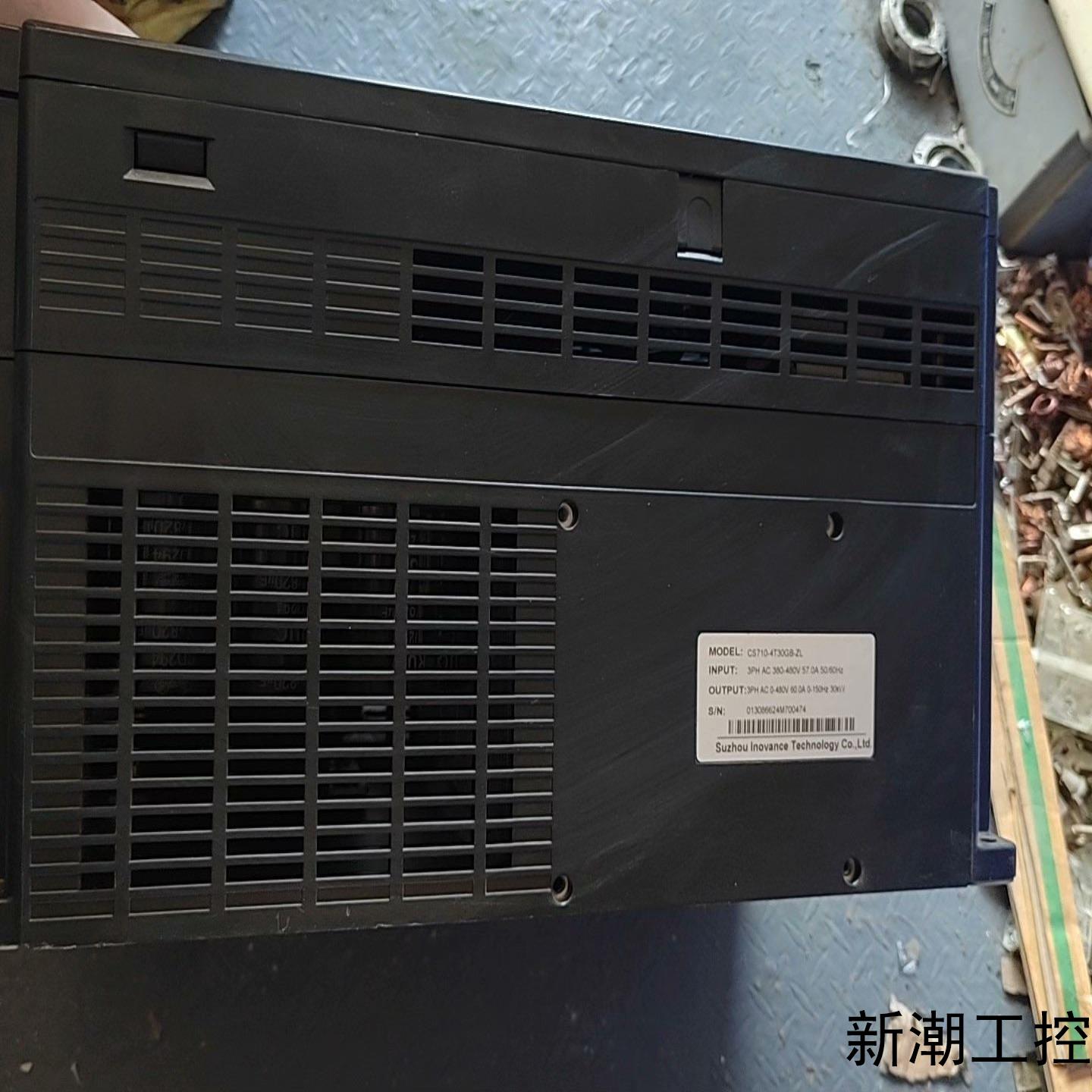 拆机汇川变频器30kw380VCS710-4T30GB-议价商品