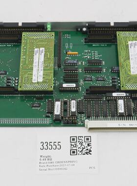 33555 SBS GREENSPRING PCB ASSY W TIP86610  TIP57010 3201026C