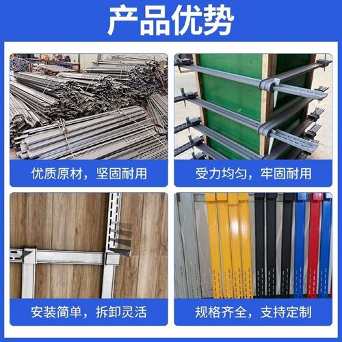梁夹具建筑木工梁夹具紧固件水渠加固件电动梁夹具自动梁夹具