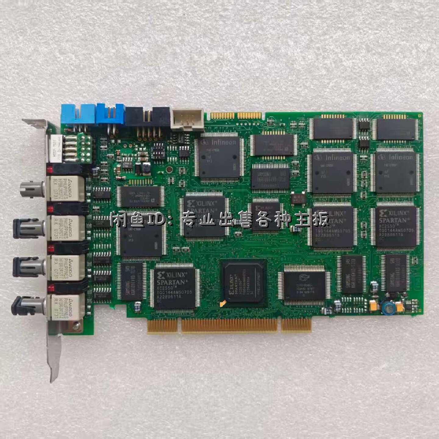 ibaFOB4iS德国光迁采集卡PCI接口支持多路光议价