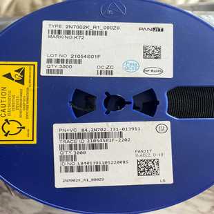 2N7002K 000Z99盘询价