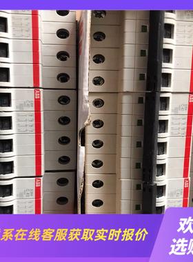 ABBS204-C40拍前询价下单