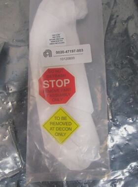 AMAT 002047197 Finger Transfer Mech Anneal SC ECP 108736