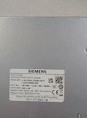 议价电源PSU2200系列10A6EP33343SA议价