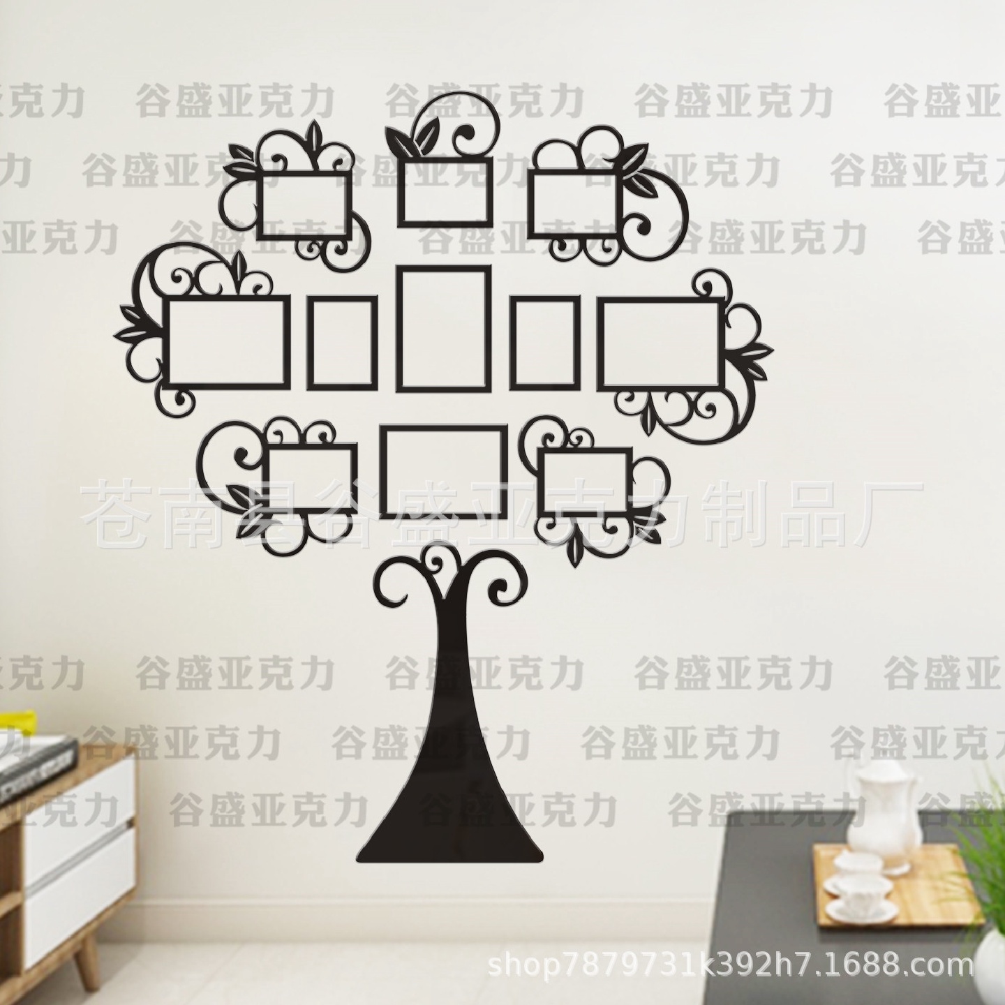 family沙发背景3D立体树相框照片墙贴创意墙壁电视背景亚克力墙贴