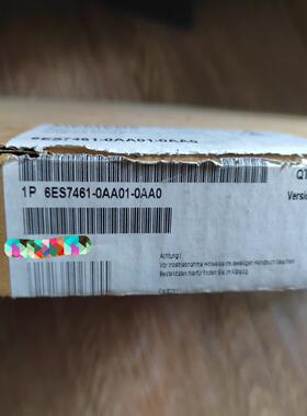 议价品～西门子6ES7 461-0AA01-0AA0询价