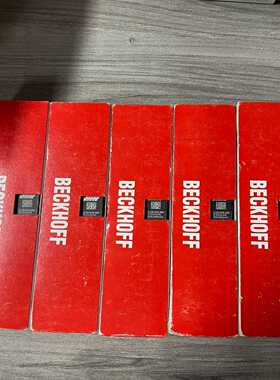 全新倍福BECKHOFFIL2301-B318-0000模--议价商品