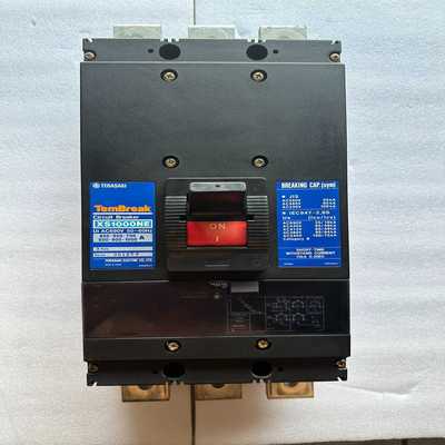 TERASAKI寺崎断路器XS1000NE一个询价