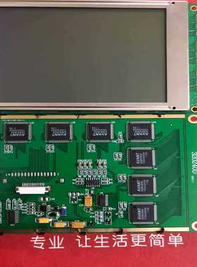 询价全新WG320240D-TFH-VZ显示屏WG320240D