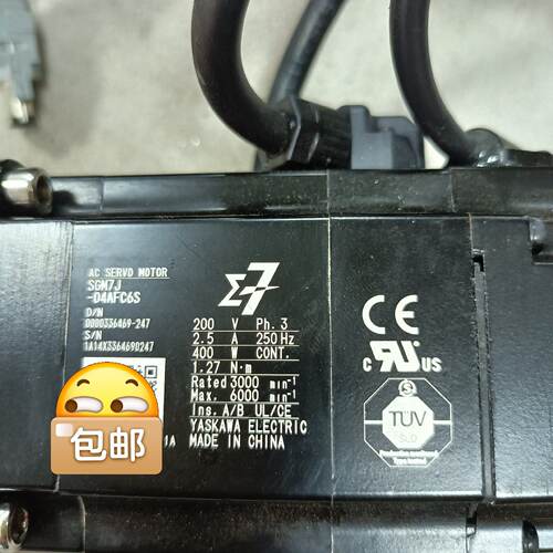 议价Dismling Yaskawa 7 Series 400W Servo Motor Function Pack
