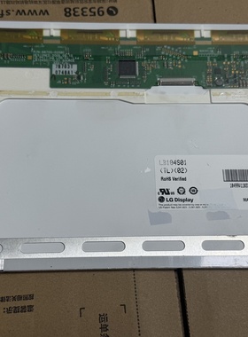 LG10.4寸显示屏LB104S01TL02制造议价