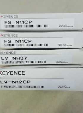 （议价）FS-1CPLV-NH37正品议