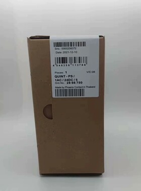 询价开关电源QUINT-PS/1AC/24DC/528667