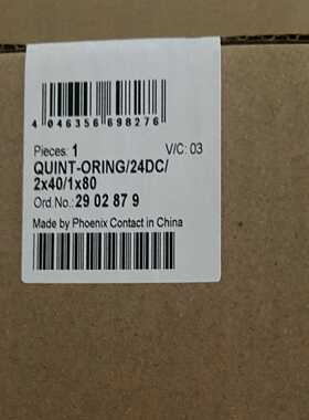 2902879  QUINT-ORING/24DC~询价
