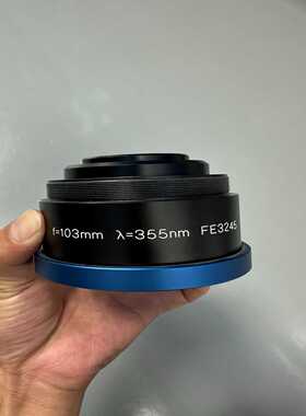 JENOPTIK业纳355nmf103激光远心场镜，询价