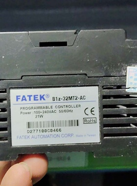 永宏PLCB1Z32MT2ACB132MT2A-询