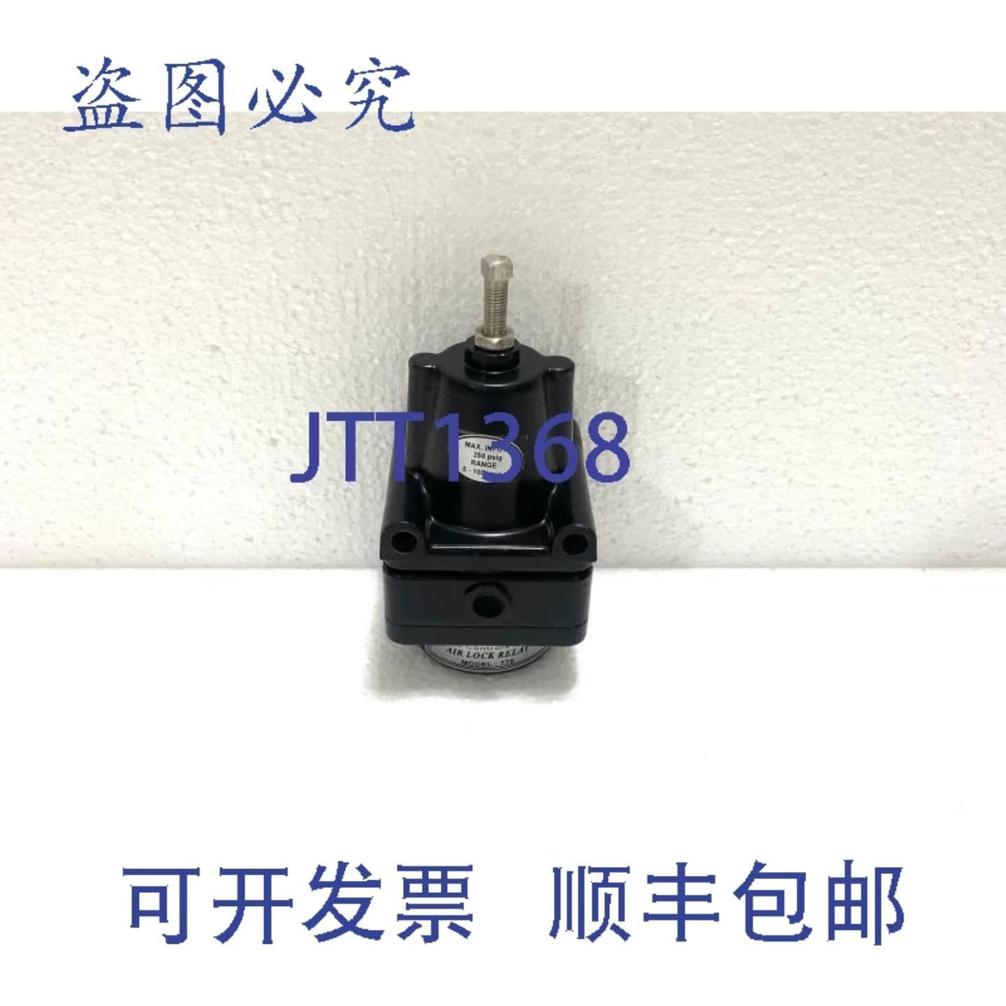 供应Mil Controls 776 气锁继动阀