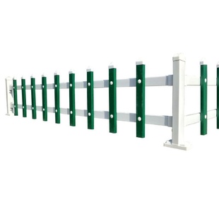 pvc塑钢草坪护栏花园栅栏室外绿化带栏杆农村菜园子护栏篱笆栏杆