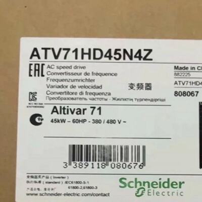 施耐德ATV71HD45N4Z 有需要联系 顺丰包邮--议价商品