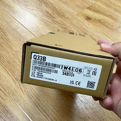 议价Q33B未使用外一