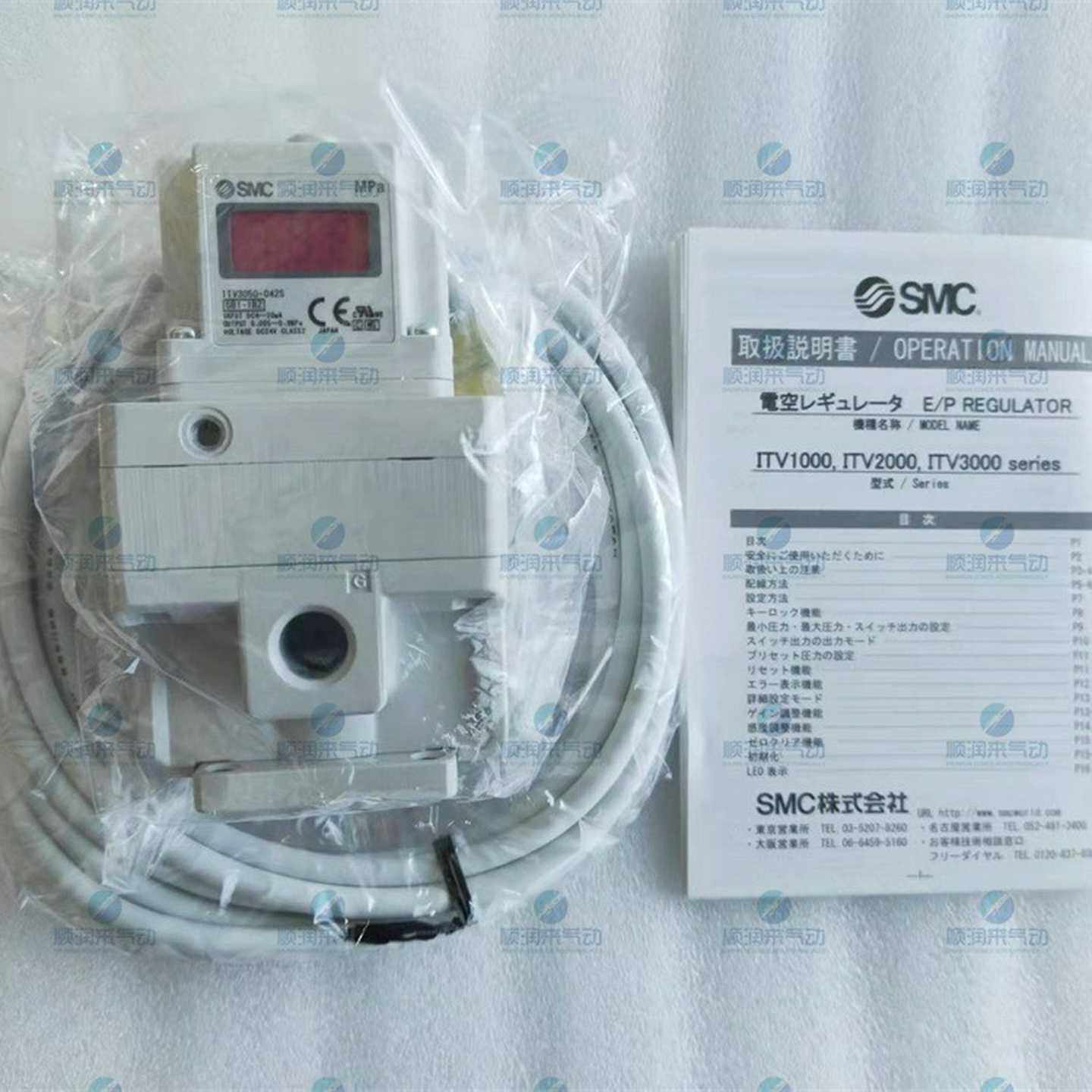 议价正品比例阀ITV2090-402CL5ITV2090-212BN5ITV2090-312CL5适