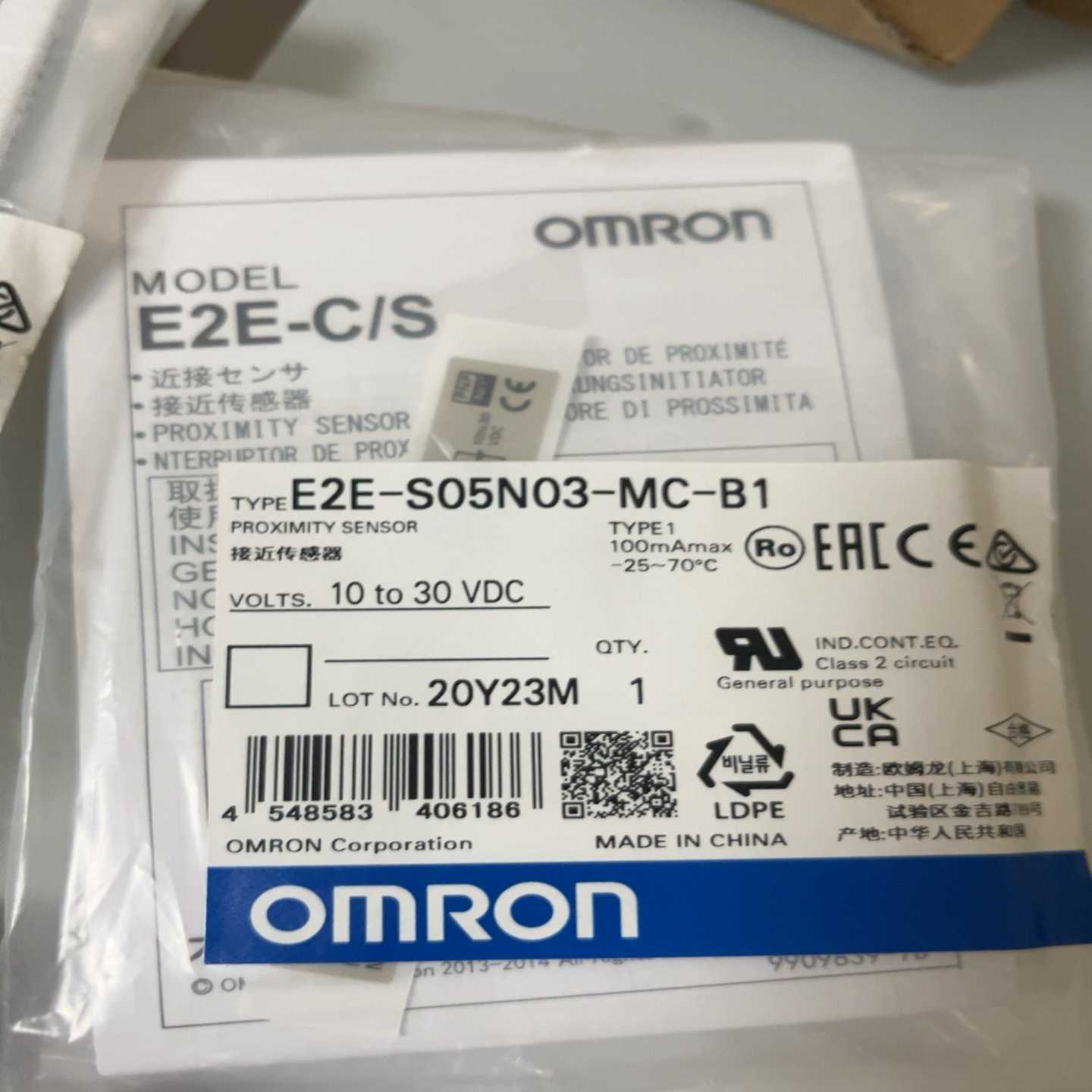 E2E-S05N03-MC-B1。全新原装正品。欧姆龙接近