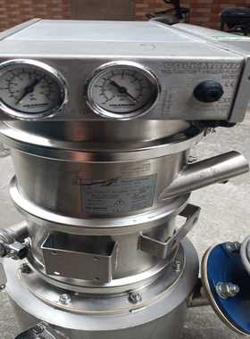 德国VOLKMANN真空输送机VOLKMANN真空输送机【博航商行】