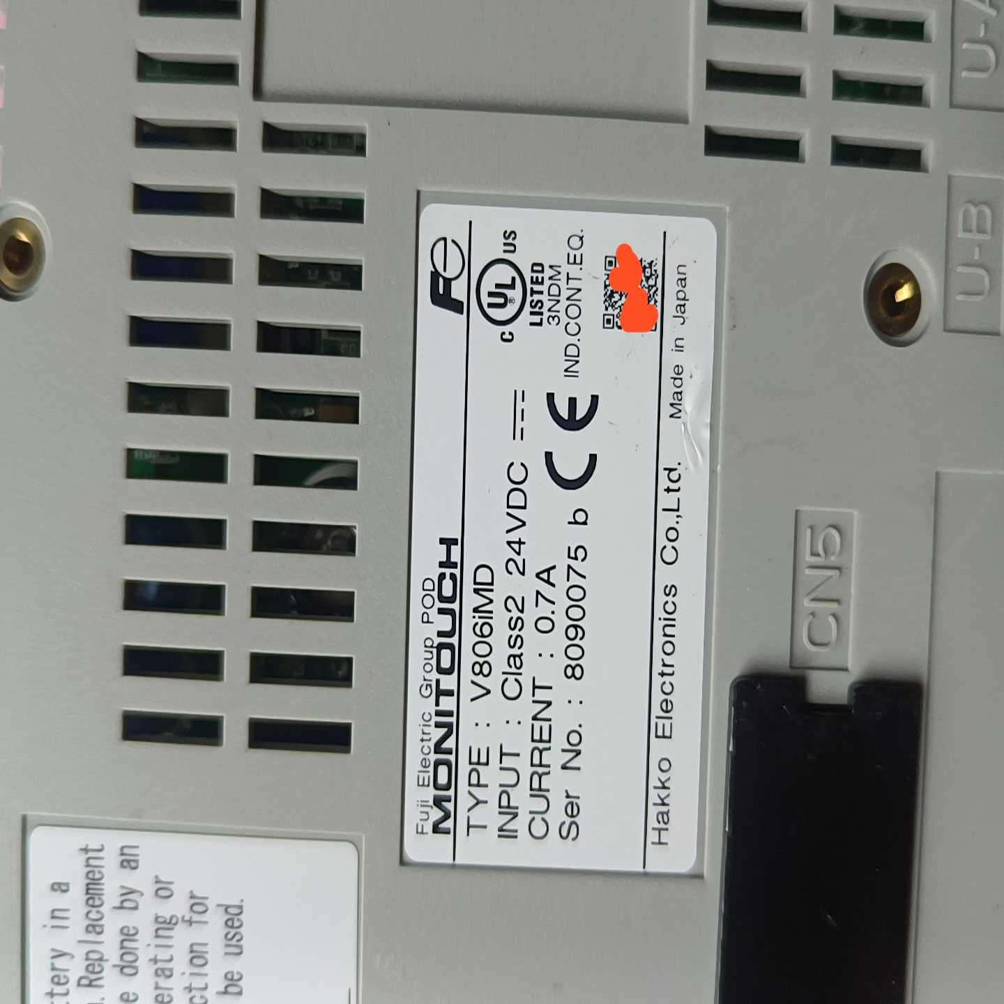 富士V806iMD实物图片功能成色可以询价