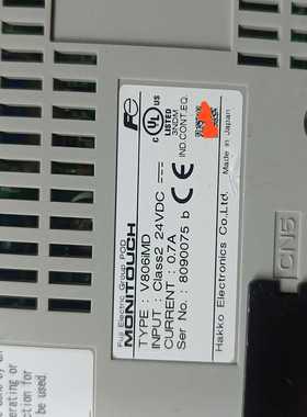 富士V806iMD实物图片功能成色可以询价