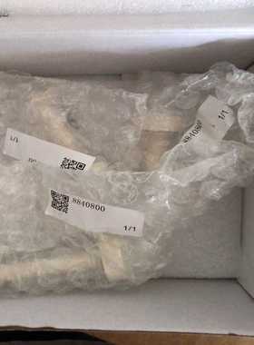 询价~哈希CODmaxII二代，三代活塞，，货号884