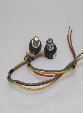 HEINET18-500OhmPOTENTIOMETER(2pcslot)