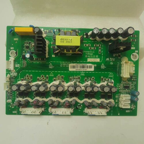 HCA4T75G90P电源驱动板V1.0HC4T45-询