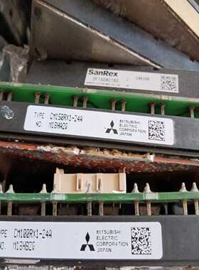 CM100RX1-24ACM150RX1-24A询价