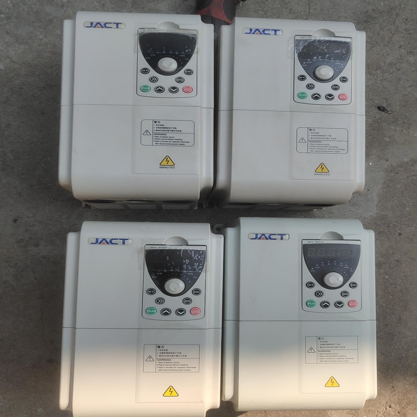 艾克特AT500变频器11KW/15KW、永磁（佳毅工控）