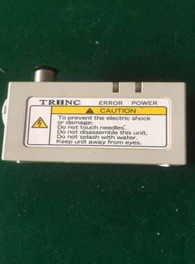 询价~TRINC静电消除，外观如图