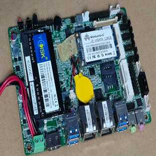 U67TKV1.3K 议价康士达I7 6500UK