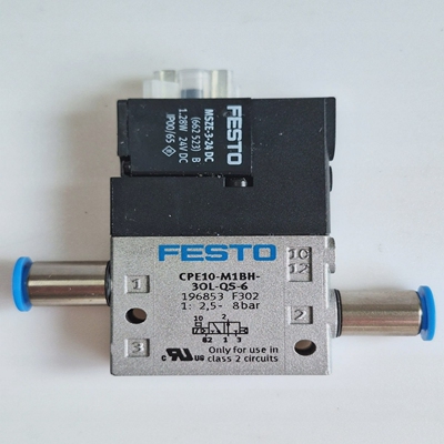 FestoCPE10电磁阀1968533/2NO(通常打开)QS-66毫米配