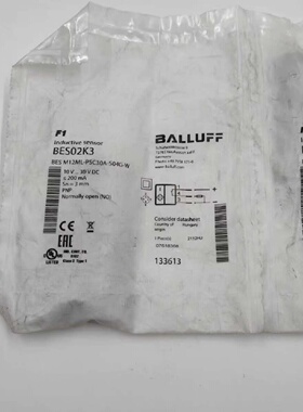 询价-巴鲁夫BES02K3BESM12MLPSC