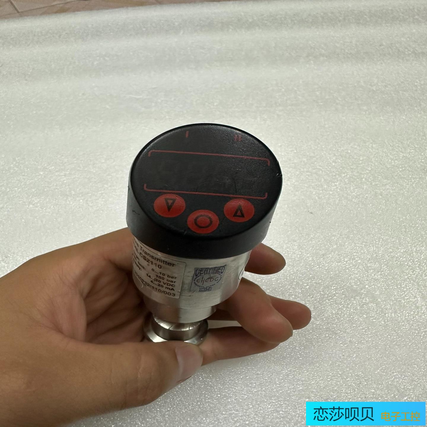 labom朗博压力变送器传感器CS2110议价出